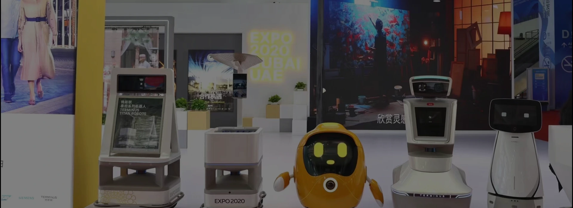 High-precision manufacturing solutions for the field of robotics and automation